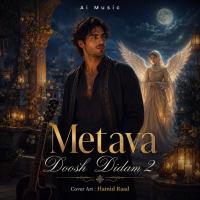 Metava Doosh Didam 02