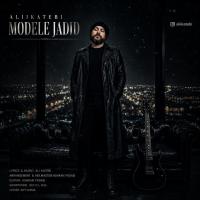 Ali Katebi Modele Jadid