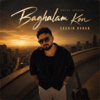 Shahin Banan Baghalam Kon (Guitar Version)