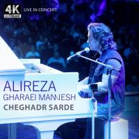 Alireza Gharaei Manesh Cheghadr Sarde (LIVE)
