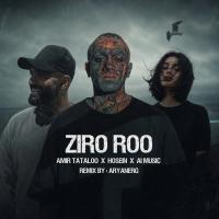 Aryanerg Ziro Roo