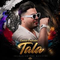 Omid Oghabi Tala