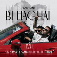 PanicNine Bi Liyaghat