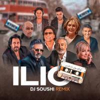 DJ Soushi Ilio 3