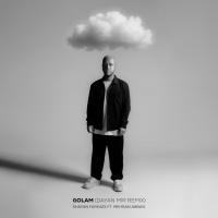 Mehran Abbasi & Shayan Farhadi Golam (Dayan Mir Remix)