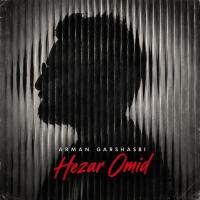 Arman Garshasbi Hezar Omid