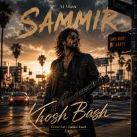 Sammir Khosh Bash