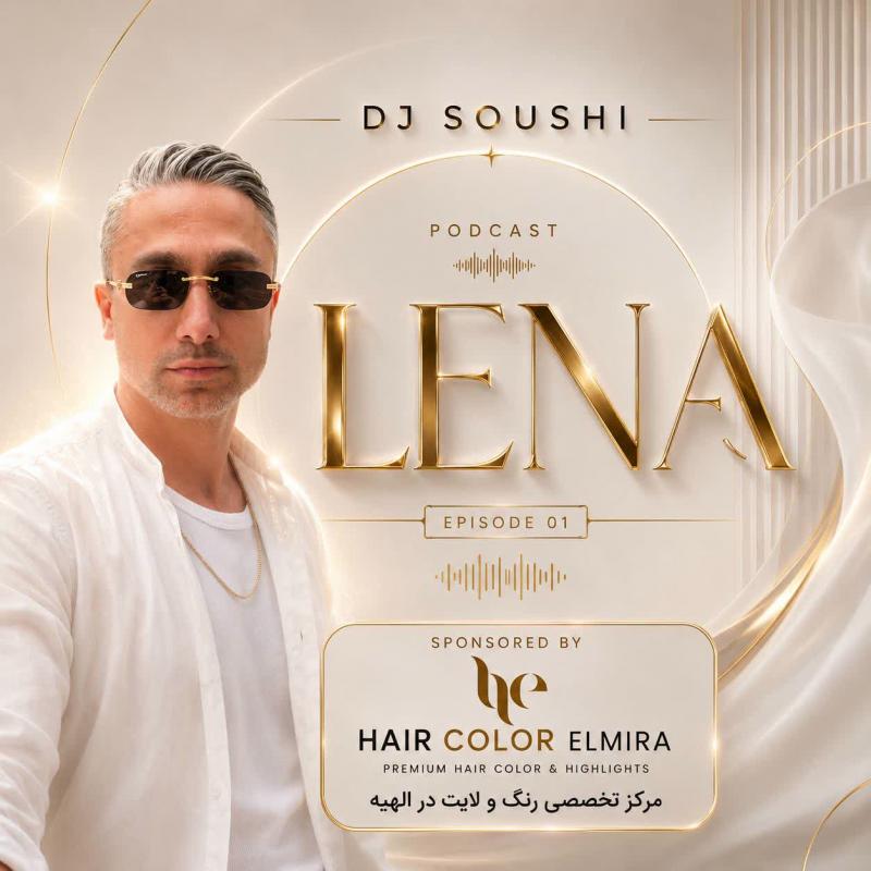 DJ Soushi Lena 1