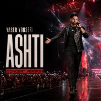 Yaser Yousefi Ashti (Concert Version)