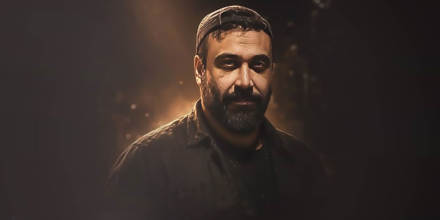 Mohsen Chavoshi Marize Takhte Akhari