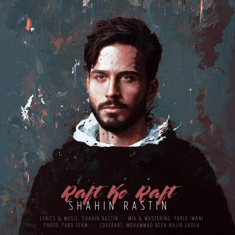 Shahin Rastin