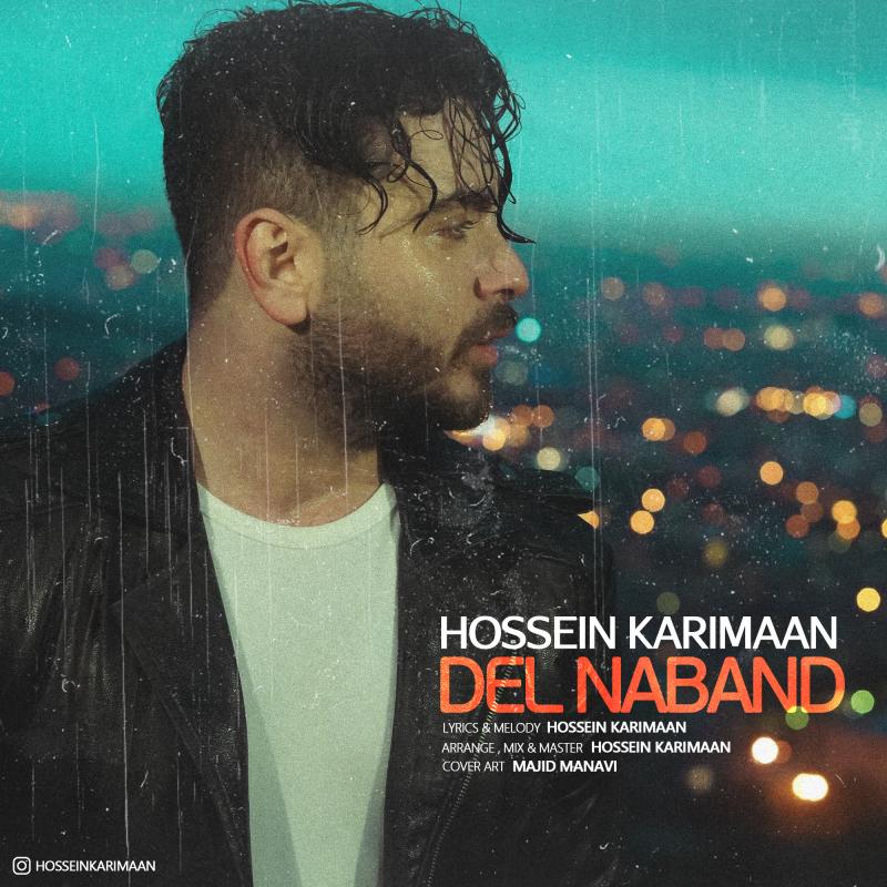 Hossein Karimaan