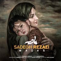 Sadegh Rezaei Madar