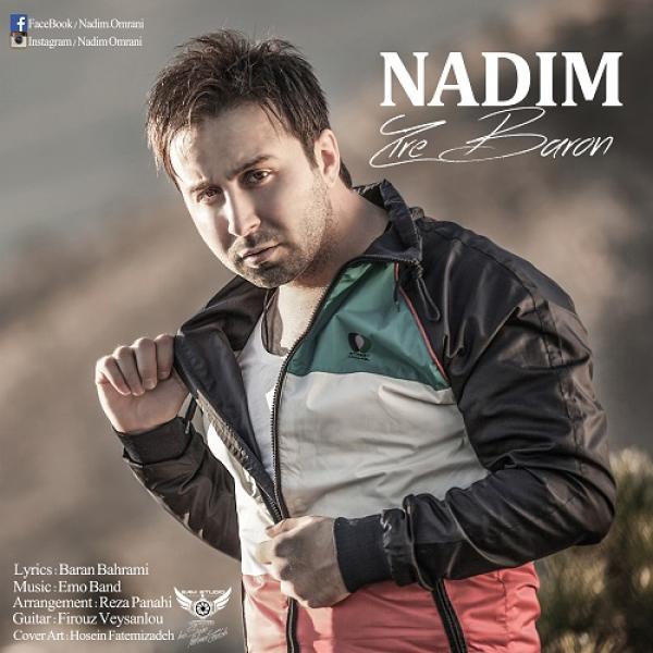 Nadim Zire Baroon