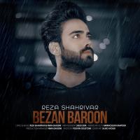 Reza Shahrivar Bezan Baroon