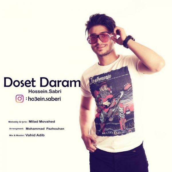 Hossein Saberi Dooset Daram