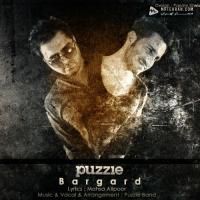 Puzzle Bargard ( Radio Edit)