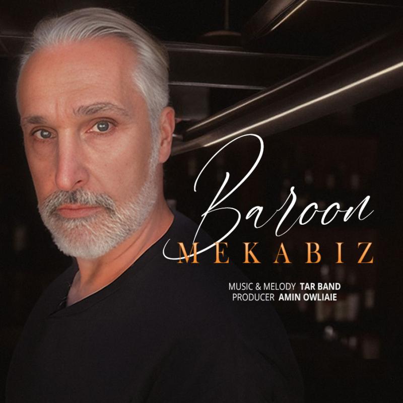 Mekabiz Baroon