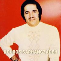 Korous Sarhangzadeh Golhaye Sahrayi 01