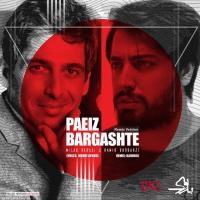 Milad Babaei & Hamid Goudarzi Paeiz Bargashte (Remix)