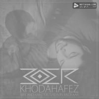 Moer Khodahafez