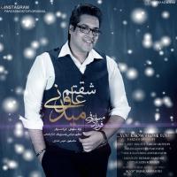 Farzad Mostofi Midouni Asheghetam