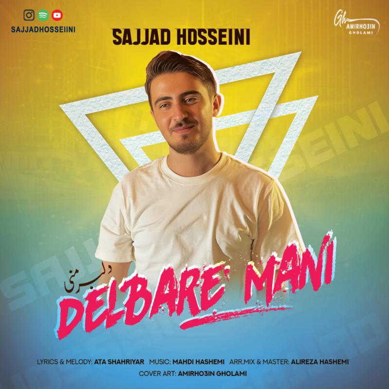 Sajjad Hosseini Delbare Mani