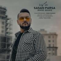 Sasan Parsa Jange Jahani