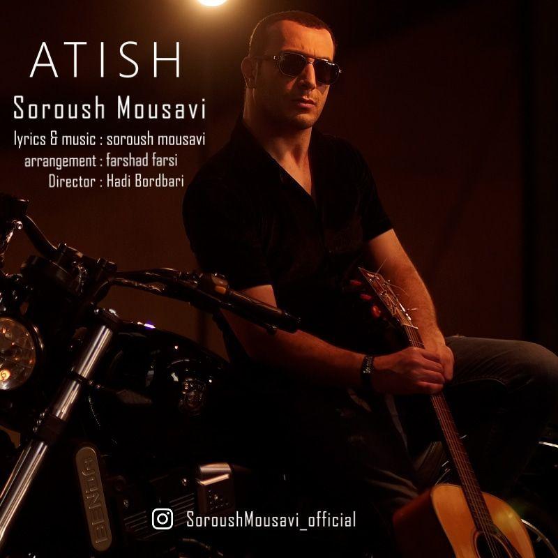 Soroush Mousavi