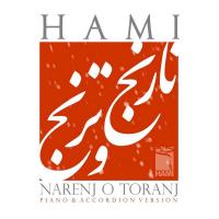 Hamid Hami Narenj O Toranj (New Version)