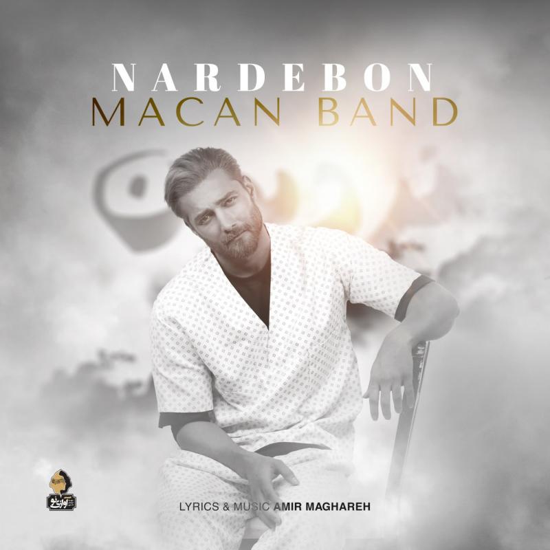 Macan Band Nardebon