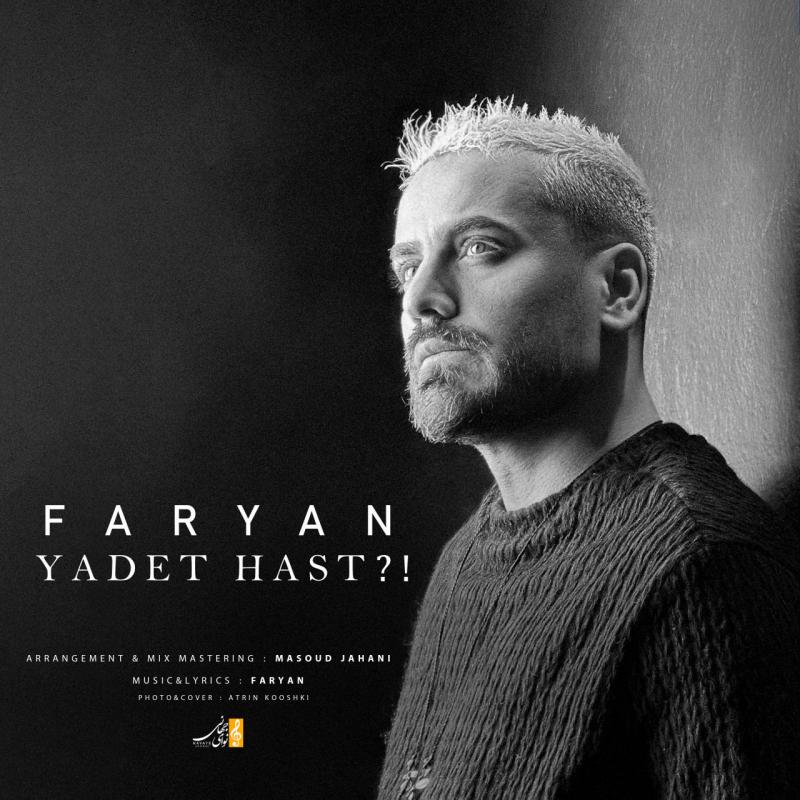 Faryan Yadet Hast