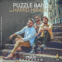 Puzzle Delaram (Ft Hamid Hiraad)