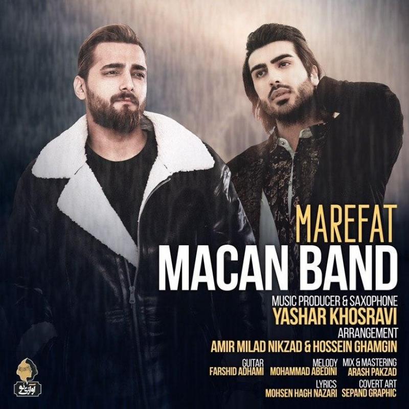 Macan Band Marefat