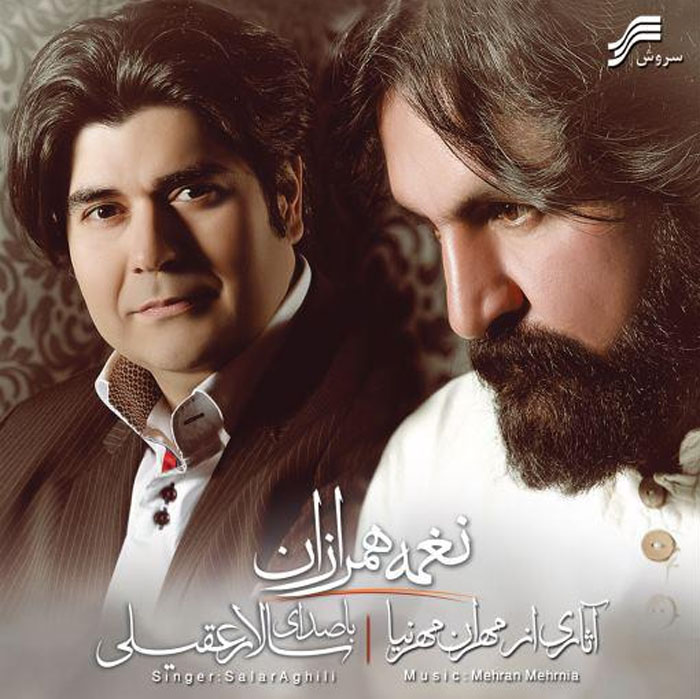 Salar Aghili & Mehran Mehrnia Atash Soda