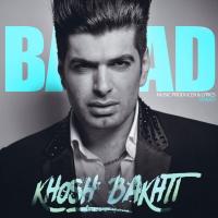 Barad Khoshbakhti