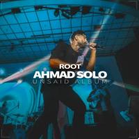 Ahmad Solo Rishe