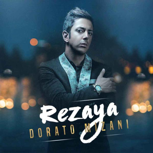 Rezaya Dorato Mizani