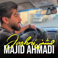 Majid Ahmadi Remix