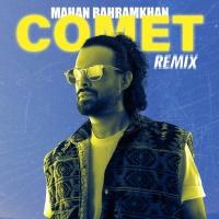 Mahan Bahram Khan Setareye Donbaledar (Remix)