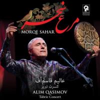 Alim Qasimov Alimi Pichakh Kesibdi (Live)