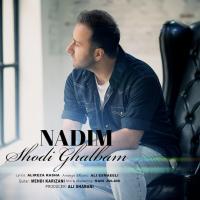 Nadim Shodi Ghalbam