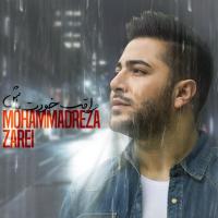 Mohammadreza Zarei Moraghebe Khodet Bash