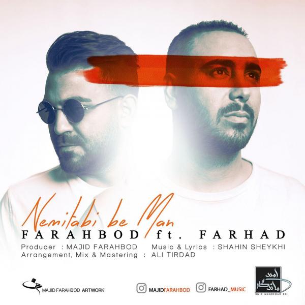 Farahbod Ft. Farhad Nemitabi Be Man