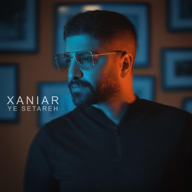 Xaniar Khosravi Ye Setareh