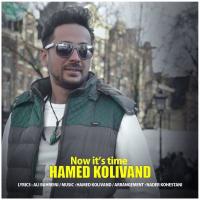 Hamed Kolivand Alan Vaghteshe