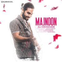 Ali Dehghani Majnoon