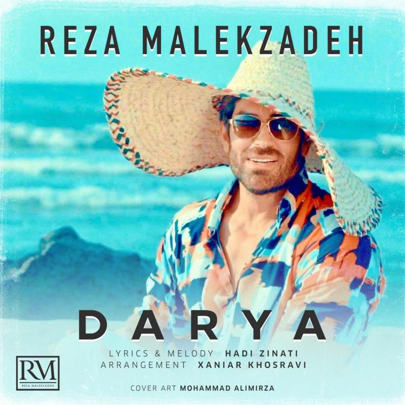 Reza Malekzadeh Darya