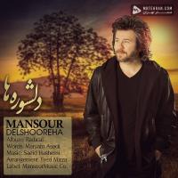 Mansour Delshooreha