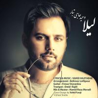Vahid Hajitabar Leila